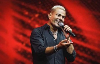 عمرو دياب يتألق فى حفل الساحل ويشكر عمرو مصطفى على الالبوم الجديد