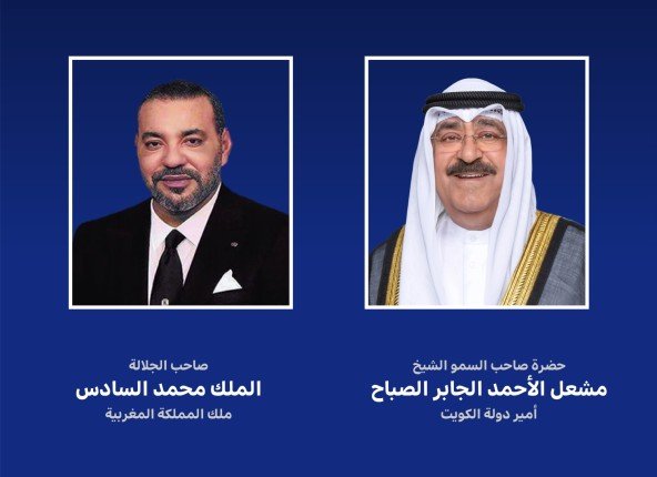 أمير الكويت يهنئ ملك المغرب بالذكرى ال26 لعيد العرش أمير الكويت يهنئ ملك المغرب بالذكرى ال26 لعيد العرش