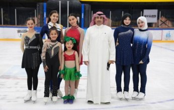 منتخب الكويت للتزلج الفني على الجليد يشارك في المعسكر الأولمبي الآسيوي الأول غدا في الصين