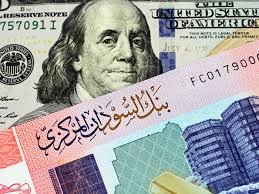 تراجع حاد للجنية السودانى امام الدولار تراجع حاد للجنية السودانى امام الدولار