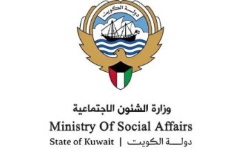 الكويت.. (الشؤون) تطلق الحملة الإغاثية العاجلة لدعم الشعب الفلسطيني في غزة