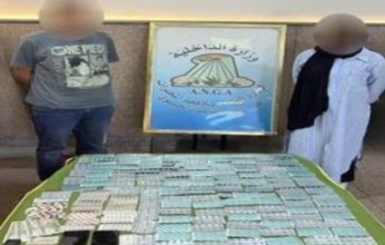 مصر.. إحباط محاولة جلب كمية من الأقراص المخدرة داخل "طرد بريدي"