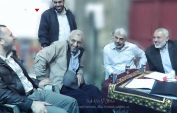 حركة حماس تنشر صورا لقادتها الذين استشهدوا في الحرب الإسرائيلية على غزة