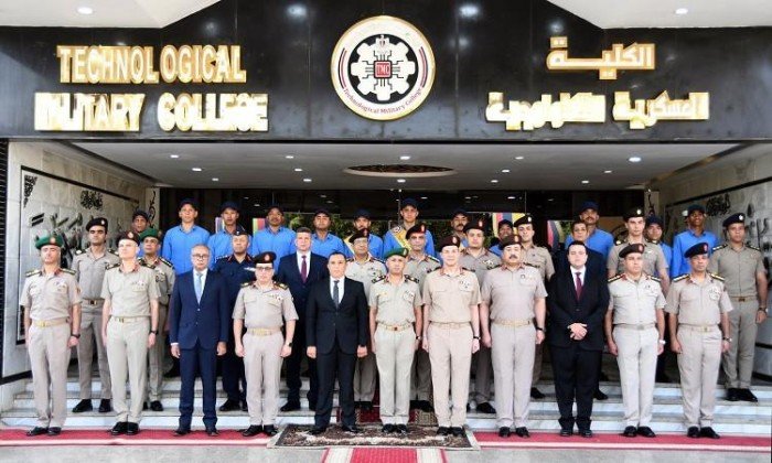 مصر.. "العسكرية التكنولوجية" تحتفل بتخريج المرشحين للعمل بمصلحة الطب الشرعي مصر.. "العسكرية التكنولوجية" تحتفل بتخريج المرشحين للعمل بمصلحة الطب الشرعي