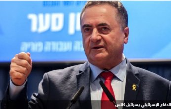 إسرائيل توجه رسالة تحذير إلى رئيس وحكومة لبنان (تفاصيل)