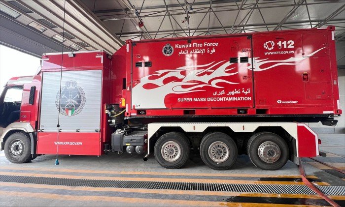 مركز الشدادية للمواد الخطرة.. خطوة استراتيجية لتعزيز الجاهزية والتعامل مع الحوادث الخاصة مركز الشدادية للمواد الخطرة.. خطوة استراتيجية لتعزيز الجاهزية والتعامل مع الحوادث الخاصة