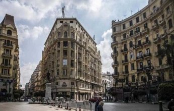 250 جنيها أجرة الإيجار القديم اعتبارا من اليوم الإثنين 04أغسطس2025 -