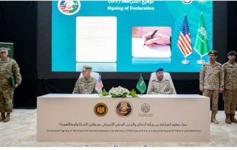 توقيع اتفاقية شراكة عسكرية بين السعودية وأمريكا