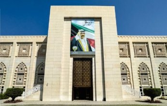 سفارة الكويت في البرتغال تهيب بالمواطنين الكويتيين أخذ الحيطة من موجة حر شديدة