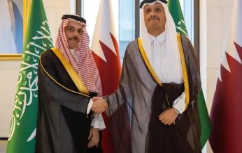 وزير الخارجية السعودي يبحث مع نظيريه القطري والبحريني العلاقات الثنائية والقضايا المشتركة