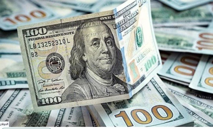 أسعار الدولار في مصر بختام التعاملات اليوم.. الثلاثاء 19 أغسطس 2025 أسعار الدولار في مصر بختام التعاملات اليوم.. الثلاثاء 19 أغسطس 2025