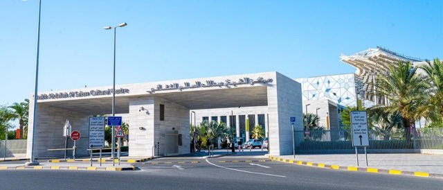 مركز عبد الله السالم الثقافي: خسوف كلي للقمر 7 سبتمبر يشاهد في الكويت ويعد الأول والأخير في 2025 مركز عبد الله السالم الثقافي: خسوف كلي للقمر 7 سبتمبر يشاهد في الكويت ويعد الأول والأخير في 2025