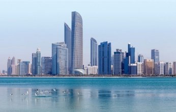 طقس قطر المتوقع اليوم السبت.. حار على الساحل وغبار عالق في عرض البحر