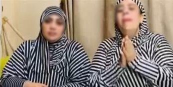حبس أم سجدة وام مكة 4 أيام لاتهامهما بنشر مقاطع فيديو خادشة للحياء