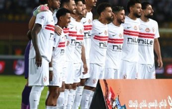 فيريرا يعلن قائمة الزمالك استعدادا لمواجهة وادي دجلة