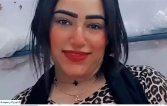 ضبط البلوجر "البرنسيسة نوجا" بتهمة خدش الحياء العام