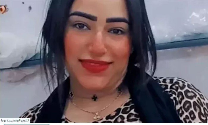 ضبط البلوجر "البرنسيسة نوجا" بتهمة خدش الحياء العام ضبط البلوجر "البرنسيسة نوجا" بتهمة خدش الحياء العام
