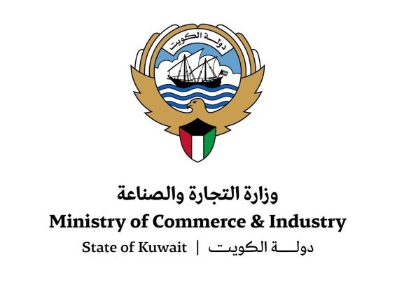 وزارة (التجارة) تعتمد الهيكل التنظيمي الجديد لتعزيز كفاءة العمل وتحسين الخدمات وزارة (التجارة) تعتمد الهيكل التنظيمي الجديد لتعزيز كفاءة العمل وتحسين الخدمات