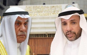 الكويت.. النيابة تحفظ بلاغات الإساءة للذات الأميرية المقدمة ضد الغانم والسعدون واستبعاد شبهة الجناية