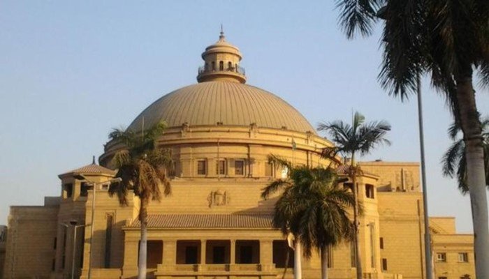 جامعة القاهرة تنفي ارتباط وفاة طبيبة امتياز بالقصر العيني بالإجهاد أو ضغط العمل جامعة القاهرة تنفي ارتباط وفاة طبيبة امتياز بالقصر العيني بالإجهاد أو ضغط العمل