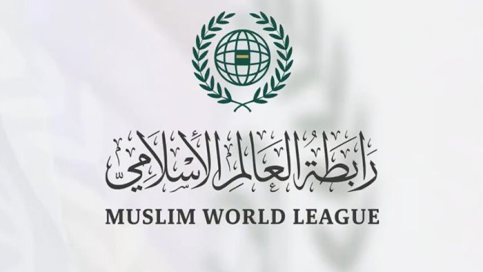 رابطة العالم الإسلامي تحذّر المجتمع الدولي من العواقب الوخيمة للإعلان الرسمي عن “مجاعة غزّة” رابطة العالم الإسلامي تحذّر المجتمع الدولي من العواقب الوخيمة للإعلان الرسمي عن “مجاعة غزّة”