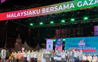 رئيس الوزراء الماليزي يطلق وفود الصمود من أرخبيل جنوب شرق آسيا دعما لغزة