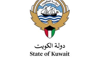 مرسوم أميري بتعيين الدكتور فيصل الحميدان مديرا عاما لمعهد الكويت للأبحاث العلمية