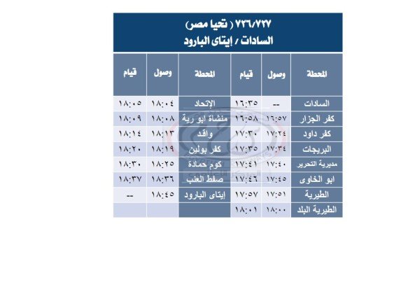 khaligyoun12638