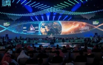 الرياض تستضيف النسخة التاسعة من مؤتمر مبادرة مستقبل الاستثمار أكتوبر المقبل