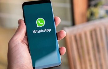 "واتساب" يصلح ثغرة أمنية استغلت لاختراق أجهزة " آبل" على نظامي iOS وMac