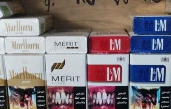 أسعار السجائر في مصر اليوم.. الجمعة 8 أغسطس 2025