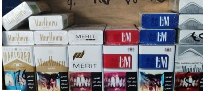 أسعار السجائر في مصر اليوم.. الجمعة 8 أغسطس 2025 أسعار السجائر في مصر اليوم.. الجمعة 8 أغسطس 2025