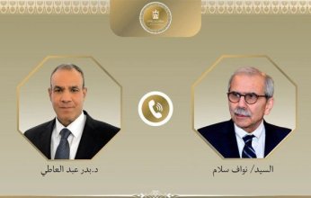 مصر.. اتصال هاتفي بين وزير الخارجية ورئيس الوزراء اللبناني بشأن تطورات الأوضاع في لبنان والمنطقة