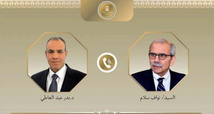 مصر.. اتصال هاتفي بين وزير الخارجية ورئيس الوزراء اللبناني بشأن تطورات الأوضاع في لبنان والمنطقة مصر.. اتصال هاتفي بين وزير الخارجية ورئيس الوزراء اللبناني بشأن تطورات الأوضاع في لبنان والمنطقة