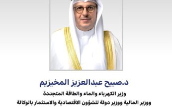 وزير (الكهرباء): حققنا انجازا نوعيا غير مسبوق في إدارة الطلب على الطاقة الكهربائية خلال الصيف