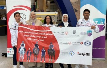 منتخب الكويت للفروسية للإعاقات الذهنية يشارك في المسابقة الإقليمية للأولمبياد الخاص بالإمارات
