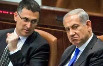 إسرائيل تقرر إغلاق القنصلية الفرنسية فى القدس المحتلة