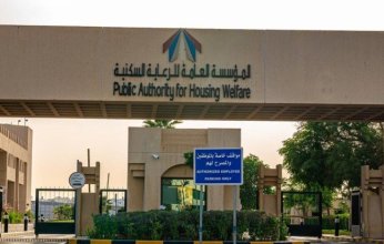 الكويت.. مرسوم بتعديل بعض أحكام قانون «شركات المدن السكنية»