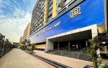 تراجع التضخم السنوي في مصر إلى 13.9% مدفوعًا بانخفاض أسعار الغذاء