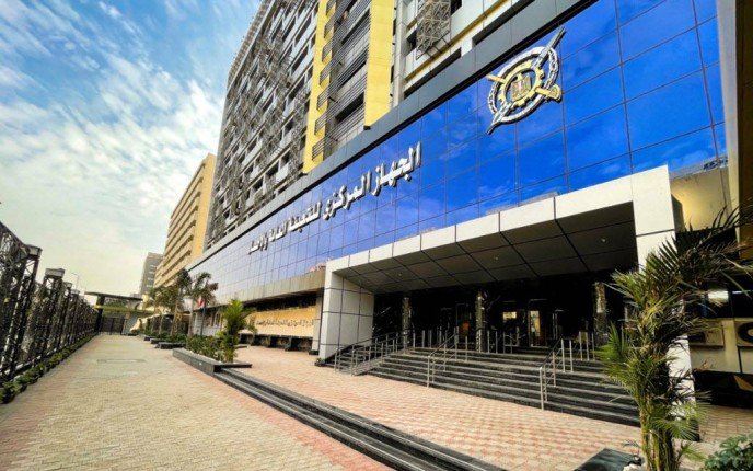 تراجع التضخم السنوي في مصر إلى 13.9% مدفوعًا بانخفاض أسعار الغذاء تراجع التضخم السنوي في مصر إلى 13.9% مدفوعًا بانخفاض أسعار الغذاء