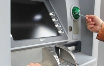 تعرف على صرف مستحقات تكافل وكرامة عن شهر أغسطس اليوم بجميع ماكينات الصراف الآلي