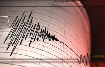 بقوة 5.6 ريختر.. زلزال يضرب اليابان