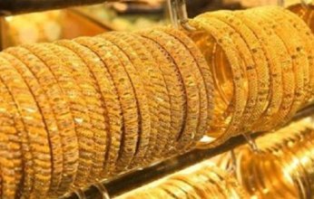 ارتفاع أسعار الذهب في الإمارات اليوم 18 اكتوبر 2025 رغم تراجع المعدن عالميًا