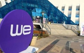 المصرية للاتصالات تحقق 10.3 مليار جنيه صافي ربح في النصف الأول