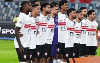 الزمالك يهزم بيراميدز بهدف نظيف ويعزز صدارته للدوري المصري