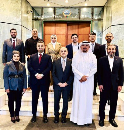 سفير الكويت لدى الصين: حريصون على تعزيز الشراكة مع بكين ومتابعة تنفيذ مذكرات التفاهم بيننا سفير الكويت لدى الصين: حريصون على تعزيز الشراكة مع بكين ومتابعة تنفيذ مذكرات التفاهم بيننا