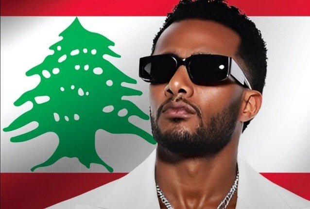 محمد رمضان يطرح أغنية «قلبي سميتو لبنان» بعد حفله في بيروت (فيديو) محمد رمضان يطرح أغنية «قلبي سميتو لبنان» بعد حفله في بيروت (فيديو)