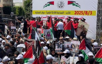 وقفات ومسيرات شعبية في الضفة الغربية نصرة لغزة والأسرى في سجون الاحتلال الإسرائيلي