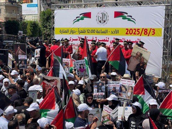 وقفات ومسيرات شعبية في الضفة الغربية نصرة لغزة والأسرى في سجون الاحتلال الإسرائيلي وقفات ومسيرات شعبية في الضفة الغربية نصرة لغزة والأسرى في سجون الاحتلال الإسرائيلي