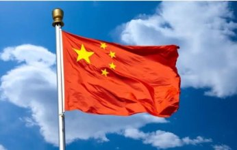 الصين: القضية الفلسطينية تمر بمرحلة حرجة في الوقت الراهن